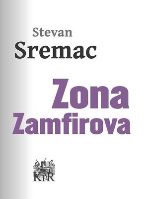 cover image of Zona Zamfirova